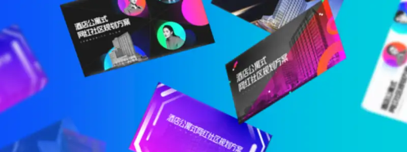 我為客戶做了兩頁PPT，這里有一份完整的思路拆解全過程！