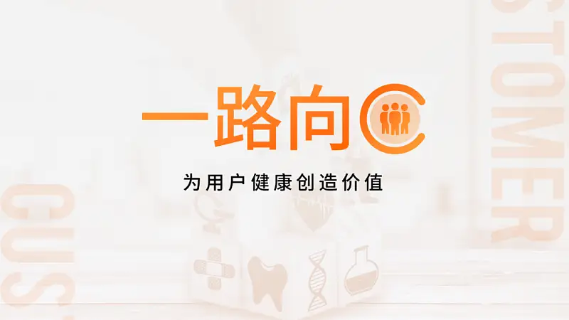 PPT做来做去都一样？43页课件教你从海报设计中，获取无限灵感！