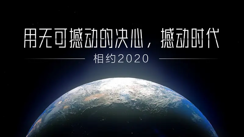 PPT大神和小白如何区分？这3个图片设计创意一眼暴露！