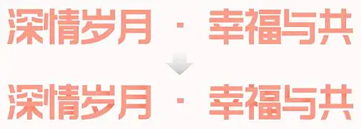 創(chuàng)意的剪紙風格PPT該怎么做？這里有一份完整的案例復盤