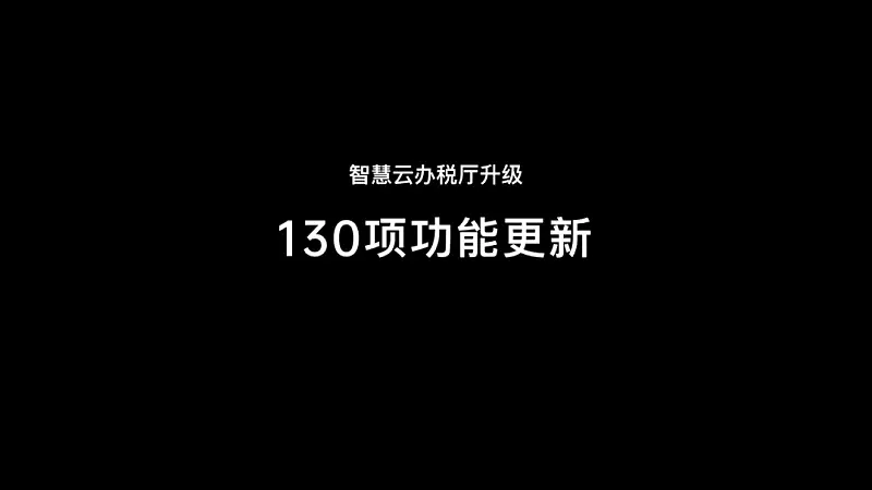 PPT頁面太單調？大牌設計都在用的「點綴法」，了解一下~