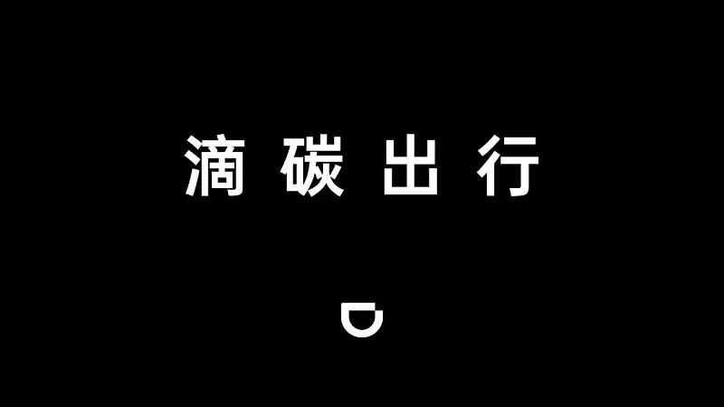 PPT封面还在傻傻写“工作总结”？太俗了！这5种写法让你脑洞大开！