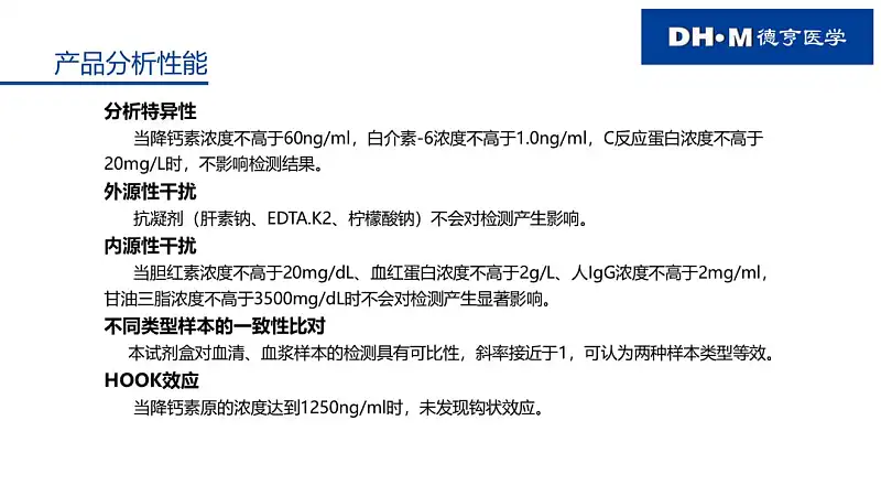 一页PPT要做半小时？快速优化职场PPT，掌握这3种方法就够了