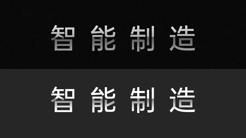 最近超喜歡的一個(gè)PPT神技巧，太贊了！