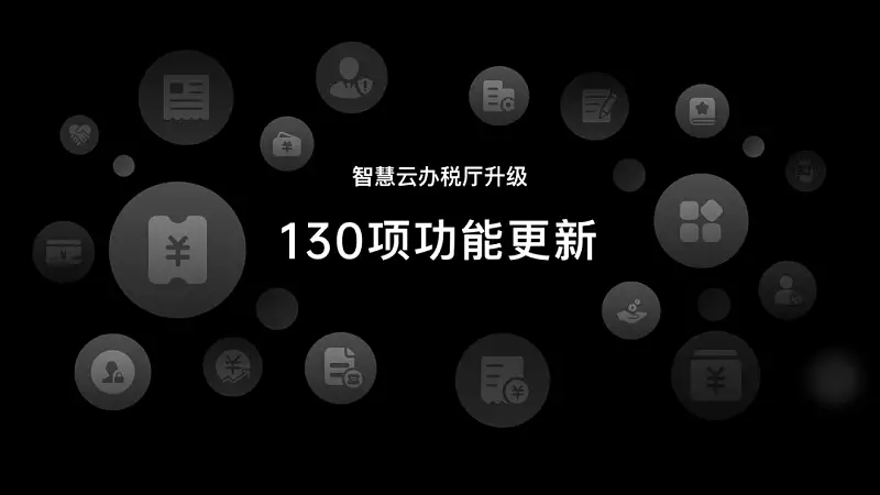 PPT頁面太單調？大牌設計都在用的「點綴法」，了解一下~