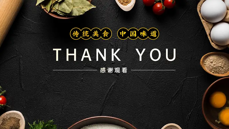 和一位读者聊了60分钟，竟帮他靠PPT模板挣了一笔外快！