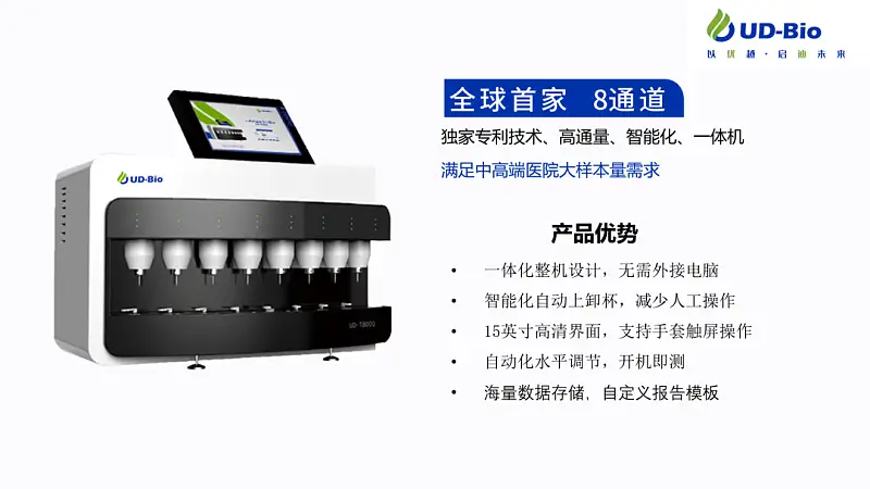 大多數(shù)人都不注意的PPT細(xì)節(jié)！這才是陰影的正確打開(kāi)方式