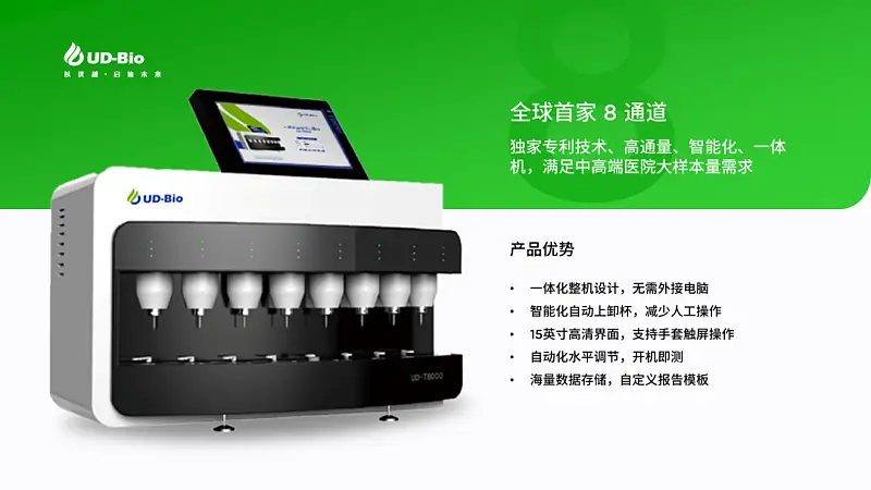 大多數(shù)人都不注意的PPT細(xì)節(jié)！這才是陰影的正確打開(kāi)方式