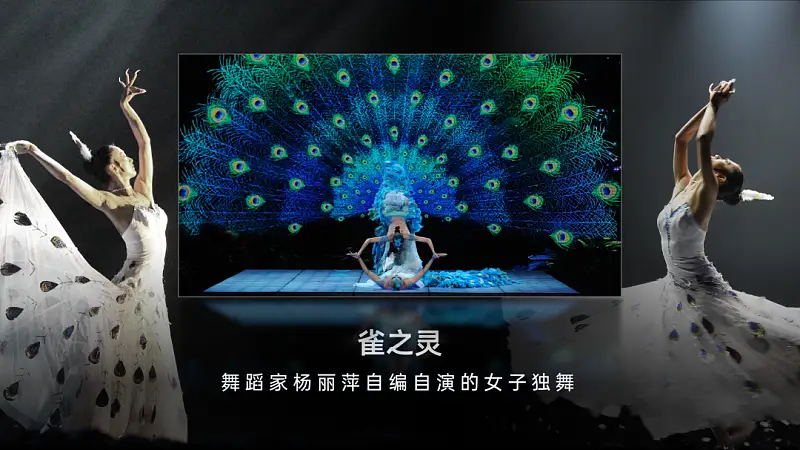 安利一款最近爱不释手的免费PPT插件！这个功能棒呆了！