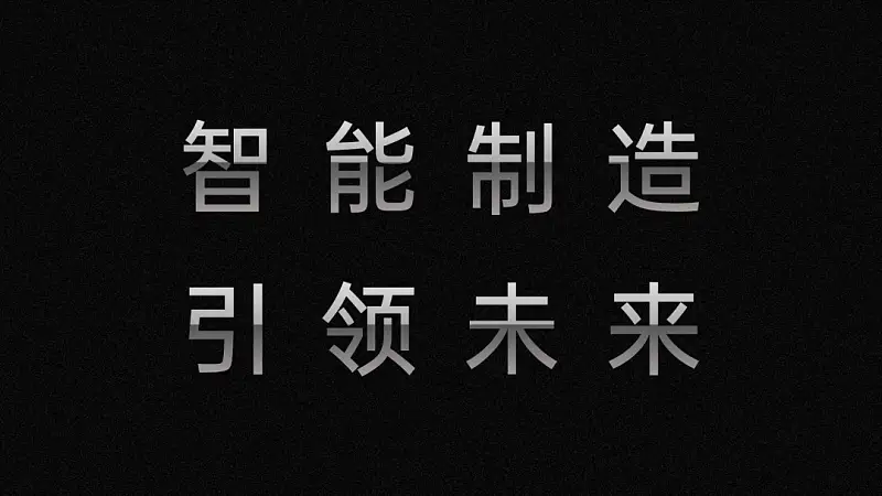 最近超喜歡的一個(gè)PPT神技巧，太贊了！