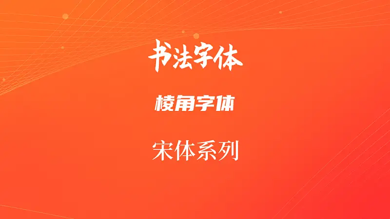爱了！今年两会这些网站的设计太赞了！又多了一波党政风PPT灵感