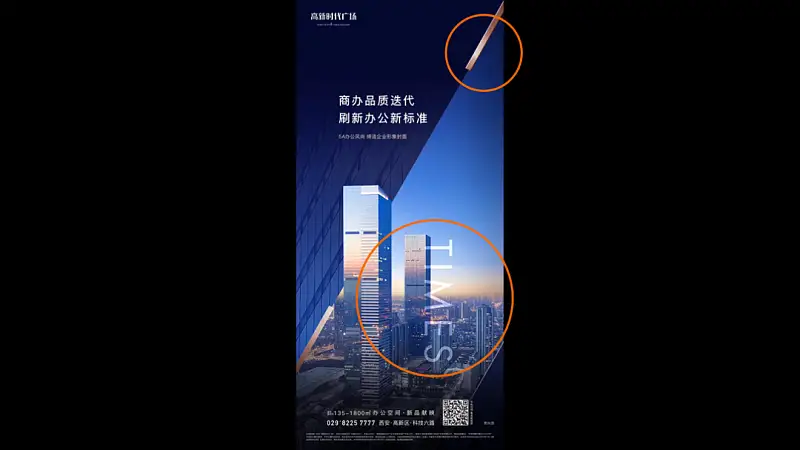 PPT做来做去都一样？43页课件教你从海报设计中，获取无限灵感！