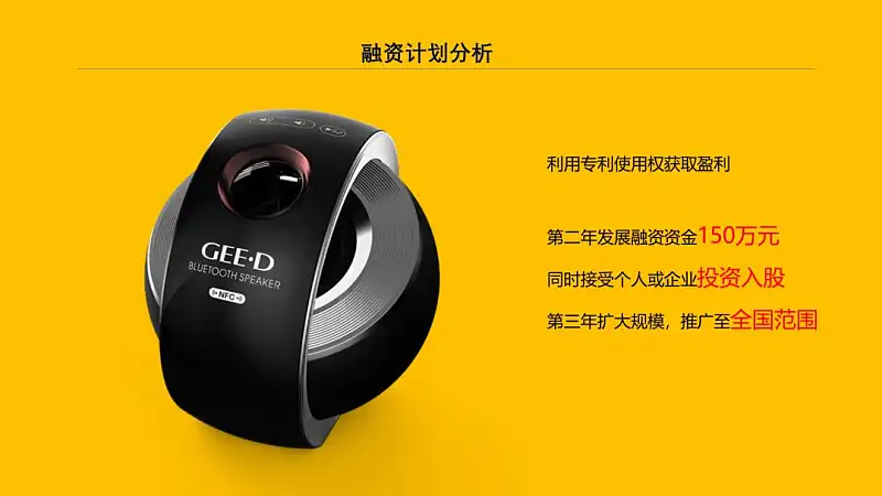 一页PPT要做半小时？快速优化职场PPT，掌握这3种方法就够了