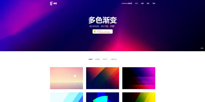 朋友圈巨潮的百事可乐海报！利用这个PPT神器轻松搞定！