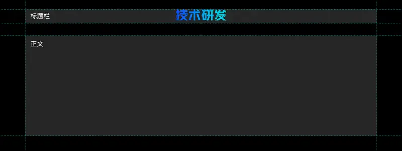 我為客戶做了兩頁(yè)P(yáng)PT，這里有一份完整的思路拆解全過(guò)程！