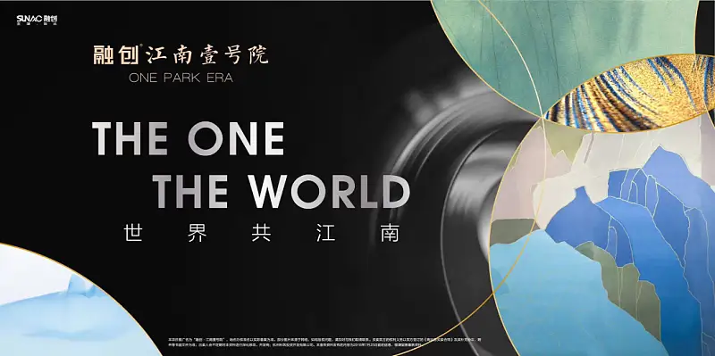 最近超喜歡的一個(gè)PPT神技巧，太贊了！