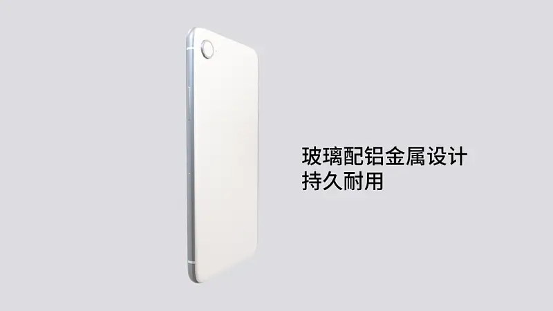 苹果新品发布，这3个官方网页动画也太酷了！手把手教你用PPT搞定