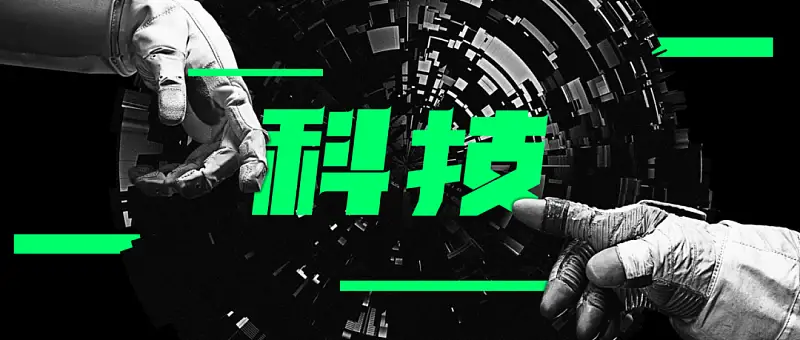 我為客戶做了兩頁PPT，這里有一份完整的思路拆解全過程！