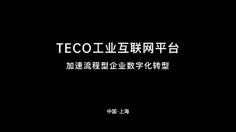 PPT頁面太單調？大牌設計都在用的「點綴法」，了解一下~