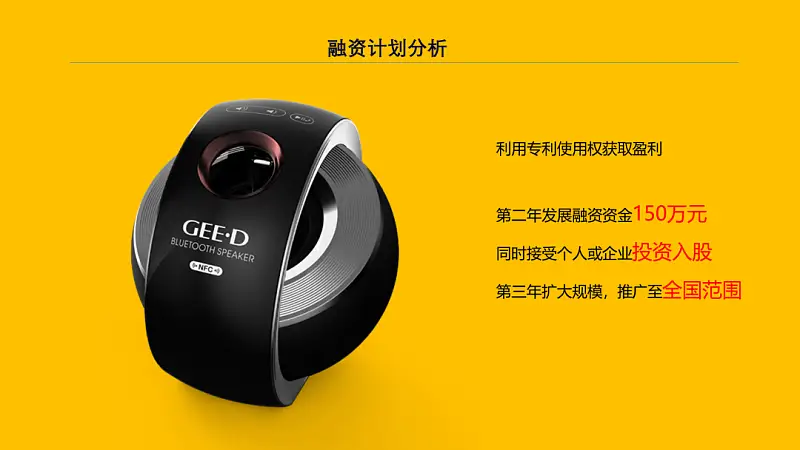 有哪些很簡單，但卻能讓PPT排版大不一樣的方法？