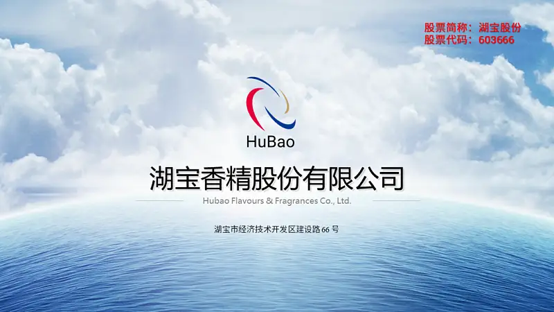 我給甲方修改了一頁P(yáng)PT，做了6個版本！