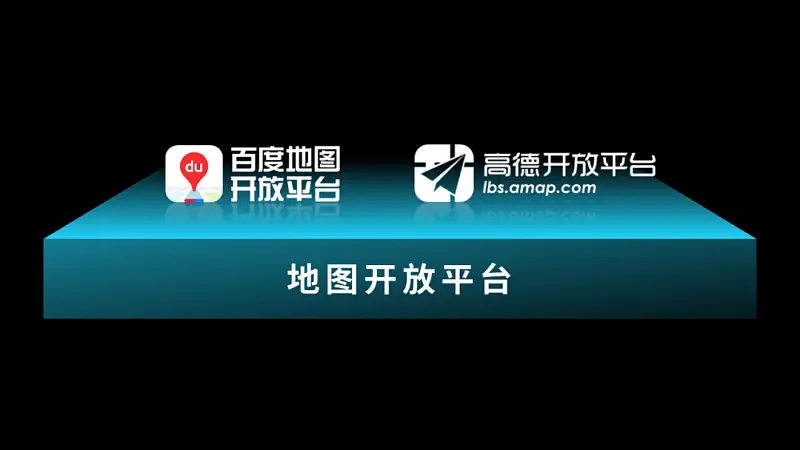 PPT尾页千万别只会写“谢谢”了！这3个方法，值得一看！