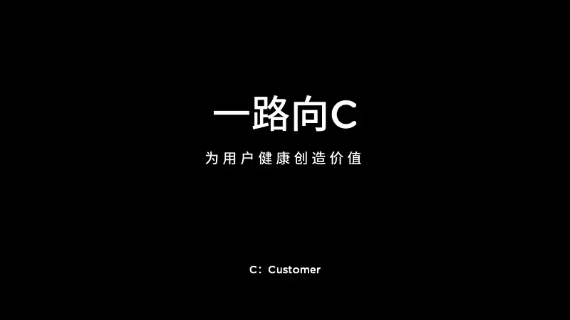 PPT做来做去都一样？43页课件教你从海报设计中，获取无限灵感！