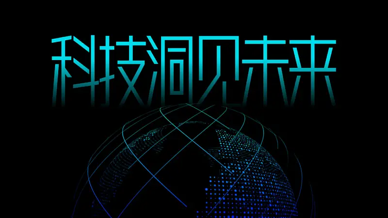 這個免費(fèi)的谷歌插件，我用3年了！絕對是PPT設(shè)計神器！
