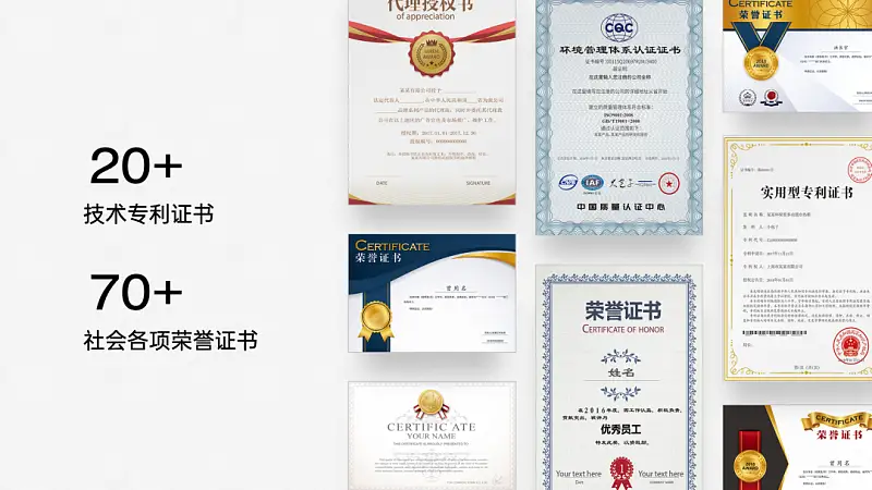 我从苹果官网，学到了一个万能PPT图片排版技巧，太赞了！