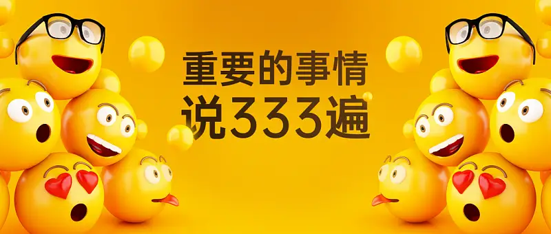 我翻遍了全网的PPT图标库！发现了5个你从没见过的网站！