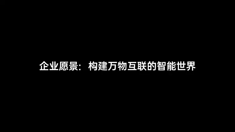 PPT中這個(gè)被忽視的「透明度」功能，竟然還能這么玩？！