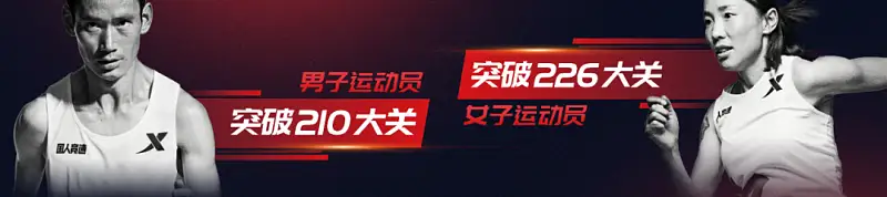 甲方的这页PPT，我一口气做了6个版本，你看我有机会吗？
