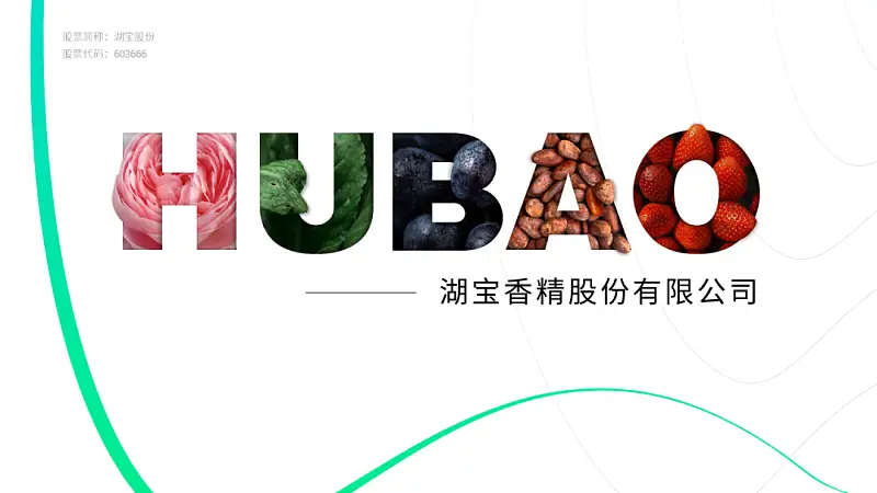 我給甲方修改了一頁P(yáng)PT，做了6個版本！
