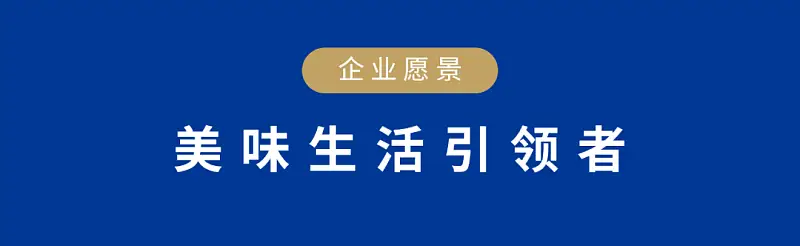 我給甲方修改了一頁PPT，做了6個版本！