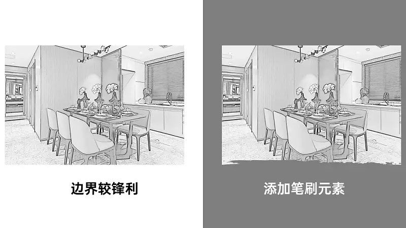 PPT图片还能这么排版！？男同事：太燃了吧