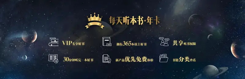不用图片，如何做出超赞的PPT背景？掌握这两个字就可以了！