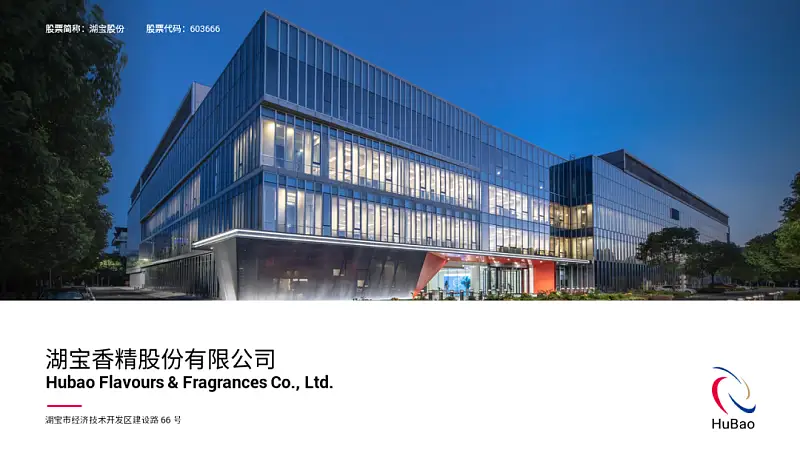 我給甲方修改了一頁P(yáng)PT，做了6個版本！