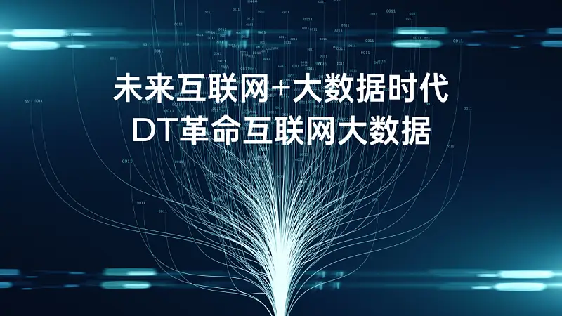 讲真的，这3个PPT细节处理妙招，我真舍不得分享！