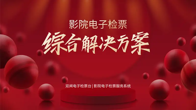 邵大，PPT做的太亂被領(lǐng)導(dǎo)罵慘了，這樣的頁面還有救嗎...