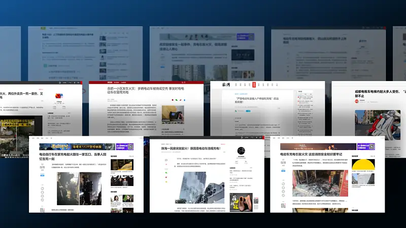 我?guī)鸵淮髮W(xué)生做了份PPT！同事：這么多截圖，還能如此好看...
