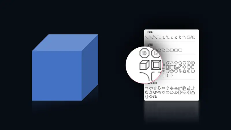 2021蘋果設(shè)計獎公布，這個超精致的海報，用PPT也能搞定！