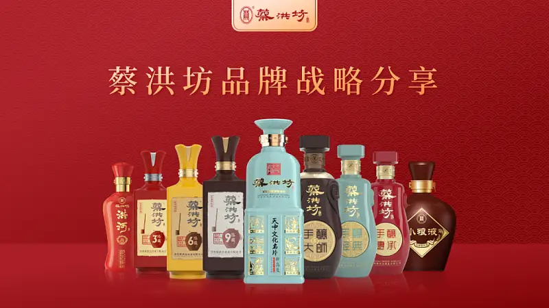 我?guī)秃幽弦患揖破笞隽朔軵PT，紅色封面超有質(zhì)感??！