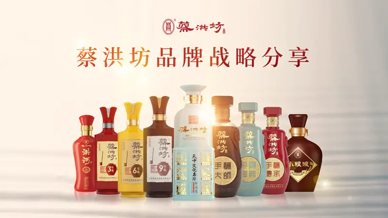我?guī)秃幽弦患揖破笞隽朔軵PT，紅色封面超有質(zhì)感??！