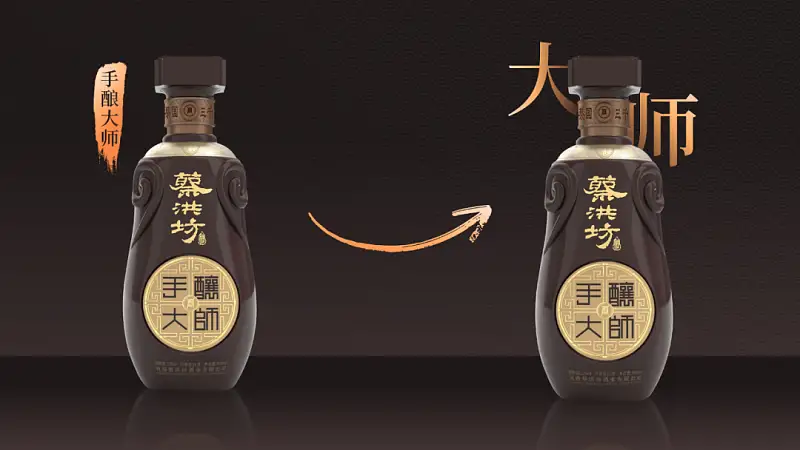 我?guī)秃幽弦患揖破笞隽朔軵PT，紅色封面超有質(zhì)感！！
