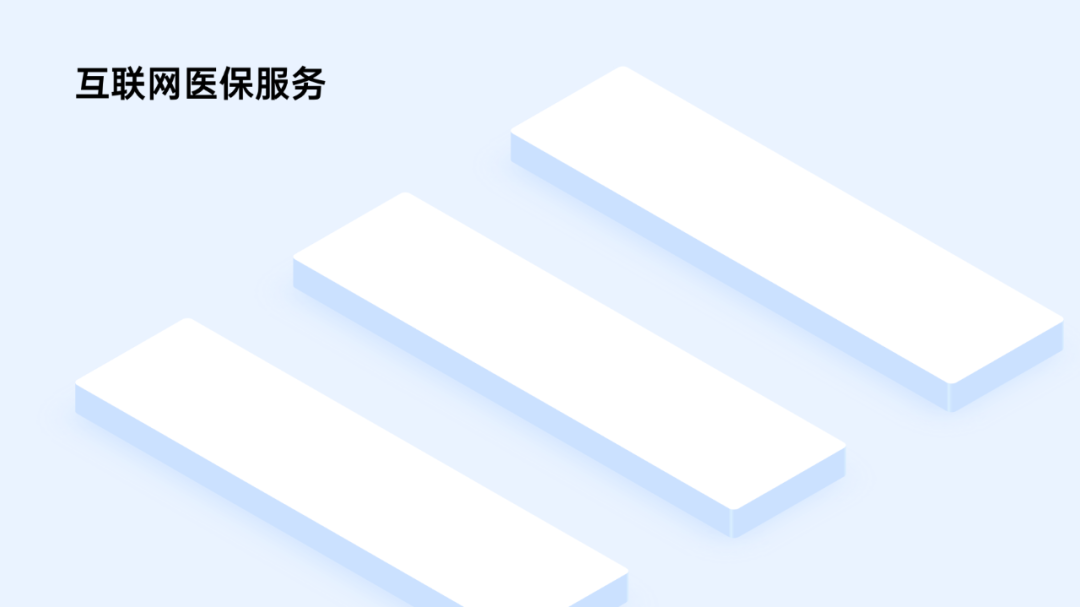 2021苹果设计奖公布，这个超精致的海报，用PPT也能搞定！