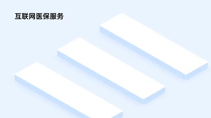 2021蘋果設計獎公布，這個超精致的海報，用PPT也能搞定！