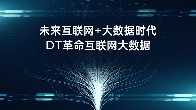 讲真的，这3个PPT细节处理妙招，我真舍不得分享！