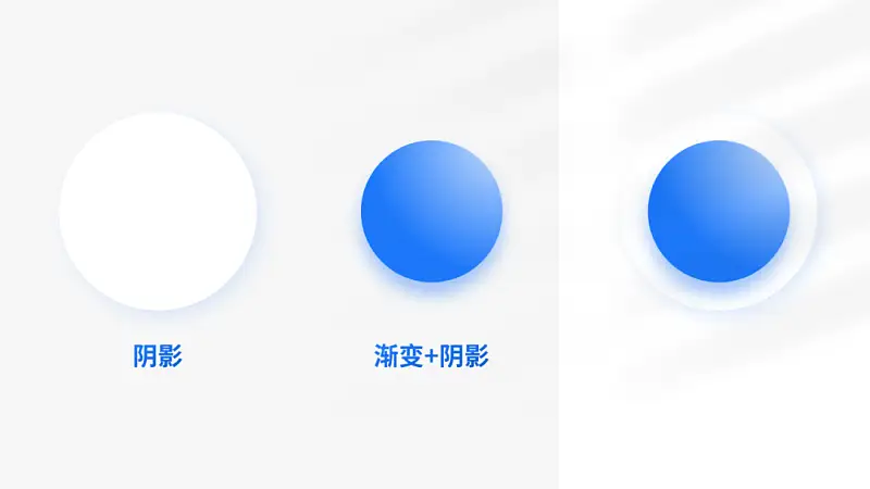 講真！這張一口氣放了30個(gè)圓的PPT，最少能值600元！