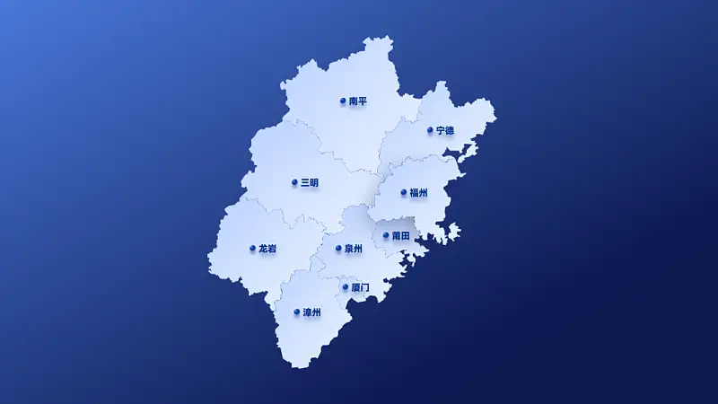 我帮知乎网友，改了一份福建政府的PPT！地图页超逼格！
