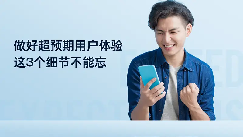 讲真的，这3个PPT细节处理妙招，我真舍不得分享！